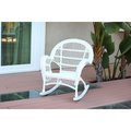 Propation W00209-R-4 White Wicker Rocker Chair PR1363944